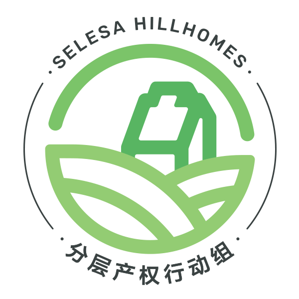 selesa-hillhomes-strata-titles-action-group